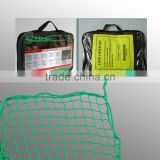 knotless polypropylene net from china manufacturer
