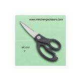 OEM Promotion,gardenscissors,office Scissors,knife