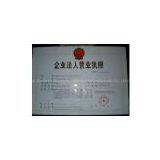 Titanium Dioxide B101(Special for Plastic) thumbnail-3