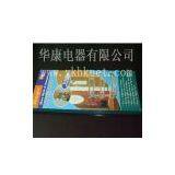 Sell Shoe Rack & Hanger thumbnail-1