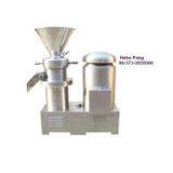 Peanut Butter Mill thumbnail-1