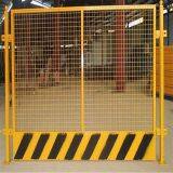 Foundation Pit Fence thumbnail-5