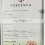 Shenzhen Meiyou Trade Firm company overview - view 2 thumbnail