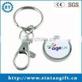 Metal Foldable Shopping Cart Trolley Coin Custom Keyring thumbnail-1