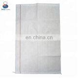 Customized 10kg 20kg 50kg China pp Woven Bag for Flour thumbnail-5