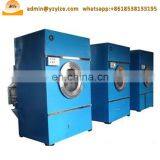 Dirty Sheep Wool Wash Cleaning and Drying Machines thumbnail-6