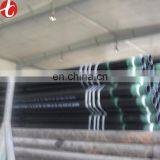 AISI 1018 Steel Pipe
