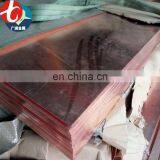 1/4 " Air Condition Pancake Coil Copper Tube /pipe thumbnail-1