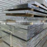 Sand Blast 5000 Series Anodised Aluminium thumbnail-3