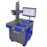 Laser Marking Machine, Laser Laser Laser Engraving Machine Manufacturer thumbnail-2