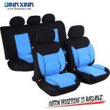 DinnXinn Nissan 9 Pcs Full Set Woven Leather Car Seat Covers Trading China thumbnail-1
