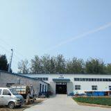 Xinxiang Dahan Vibrating Machinery Co.,Ltd company overview - view 2 thumbnail