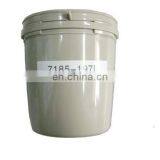 Diesel Engine Fuel Pump Head Rotor 7185-197L for Sale thumbnail-1