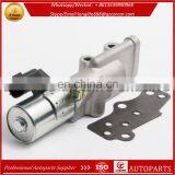 Left Right Variable Valve Timing Solenoid VVT Valve 23796-EA20A 23796-EA20B For I35 Altima Frontier 350Z Maxima thumbnail-2