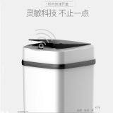 Automatic Dustbin Automatic Opening Trash Can Hotel Room / Bathroom thumbnail-3