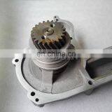 Engine Part Water Pump J4260083 thumbnail-5