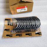 Genuine Marine Engine Parts Con Rod Bearing 3055146 3055147 3055148 3055149 3055145 NTA855 N14 Connecting Rod Bearing thumbnail-2