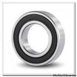 40x62x12 Bearing thumbnail-1
