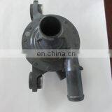 Auto Water Pump for 161B0-47010/161B047010 thumbnail-4