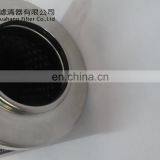 Replacement 3 Micron Lowpressure Glass Fiber Pleated Filter Element HC9020FUP8Z Oil Hydraulic Filter for Industrial thumbnail-1