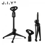 Mobile Phone Stand thumbnail-2