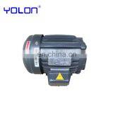 0.5HP0.55KW 1HP/0.75KW 2HP/1.5KW 3HP/2.2KW 5HP/3.7kw 7HP5.5KW Hydraulic Motor, Oil Pump Motor thumbnail-2