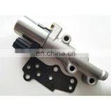 VVT Solenoid For NISSAN OEM 23796-8J100 23796-EA21A 23796-EA200 23796-EA20A 23796-EG20A 917-011 thumbnail-1
