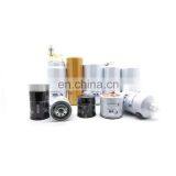 Factory Direct Selling Diesel Generator Oil Filter Cartridge Auto Hydraulic Oil Filter Element thumbnail-6