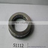 Thrust Ball Bearing 51101 NTN Size 12*26*9mm thumbnail-2
