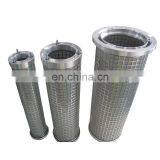 LY-75 / 25W-80 Model Turbine Oil Filter With Multi-mantle Type thumbnail-4