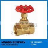 1/2" Brass Globe Valve Price thumbnail-4