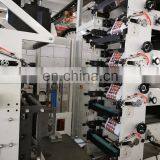 High Speed High Quality High Precision IR for Paper Cup 6 Colour uv Printing Machine thumbnail-6