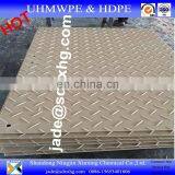 Temporary Access Trackway,Portable Roadway , Red Plastic Beach Mat thumbnail-4