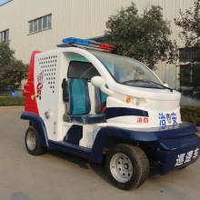 Small Fog Patrol Fire Fighting Control/protection Vehicle thumbnail-3