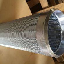 Wedge Wire Johnson Screen Pipe , Vee-wire Wrapped Screen Tube for Well Drilling, Sand Control, Dewatering Pump thumbnail-4