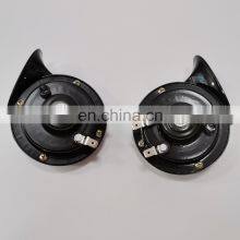 Car Accessories Car Horn Type r 60B 12V High 510Hz Low 410Hz Powerful Super Loud Tone Air Electric Snail Twin Dual Musical Car h thumbnail-4