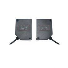 200m NPN Opposed Infrared Optical Sensor for Lifting Fabric Doors thumbnail-2