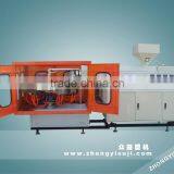 Blow Molding Machines thumbnail-1