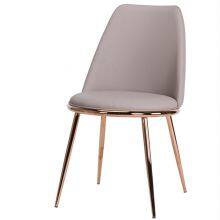 Dining Chairs PP Chair With Metal Legs Antislip Living Rooms Nurseries Waiting Areas thumbnail-3