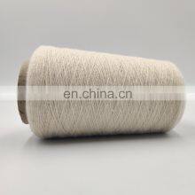 100% Polyester Poly Poly Core Spun Sewing Yarn for Sweater 20~24S/2 thumbnail-5