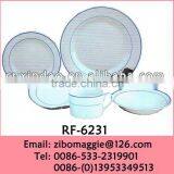 Round Shape Hot Sale 20pcs Custom Print Porcelain Promotion Sets Dinnerware Tableware thumbnail-1