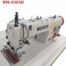 Happy Time Christmas Outfit Sewing Machine Thick Leather Canvas Bag Zipper thumbnail-3