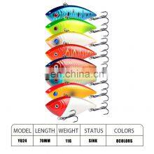 Hot Sale 7cm 11g 8Colors Saltwater VIB Fish Bait thumbnail-2