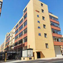 Zhejiang Changxu Industry And Trade Co., Ltd. company overview - view 1 thumbnail