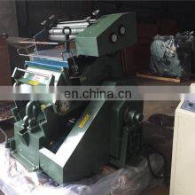 TYMB1040 CE High Pressure Kraft Paper Hot Foil Stamping Die Cutting Machine, Invitation Card Plane Die Punching Machinery thumbnail-4