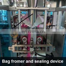 Automatic 14 Head Weighing Filling VFFS Granules Bagging Machine Seed thumbnail-4