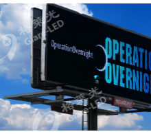 32x32cm Dip Led Screen Panel P16 Front Maintenance Serviceable Display Module thumbnail-5