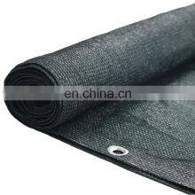Factory Supply 100% New HDPE Privacy Fence Screen Net Home Garden Windbreak Net