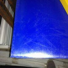 Pom Acetal Plastic Esd Pom Material In Stock Raw Material thumbnail-4