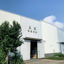 Shenyang Youda Insulation Materials Co., Ltd. company overview - view 2 thumbnail